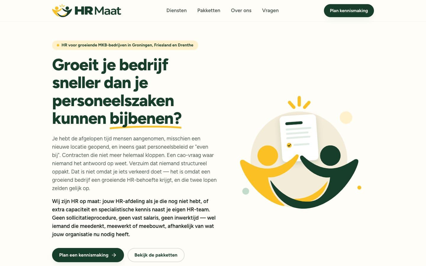 HR Maat: screenshot